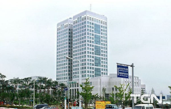 대전시청 전경