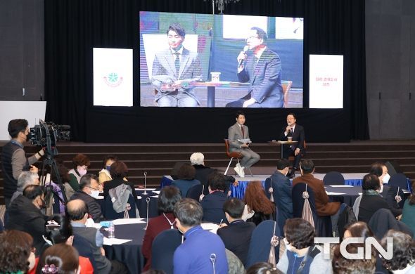 대전시, 2022년 통장연합회 워크숍 개최... 역량강화 교육 실시