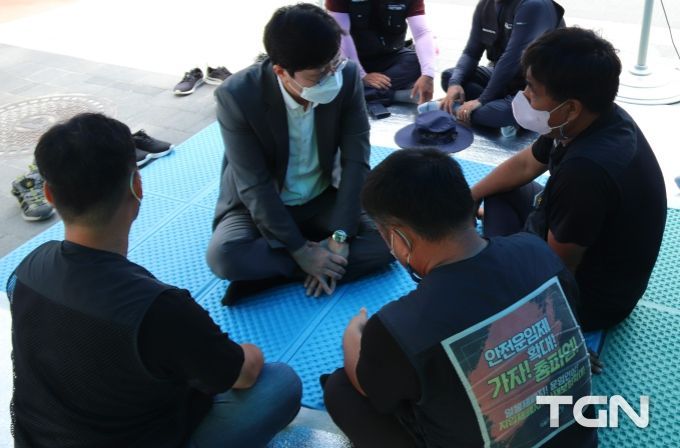장철민 의원,화물연대 측과 약 1시간 가량 면담 진행